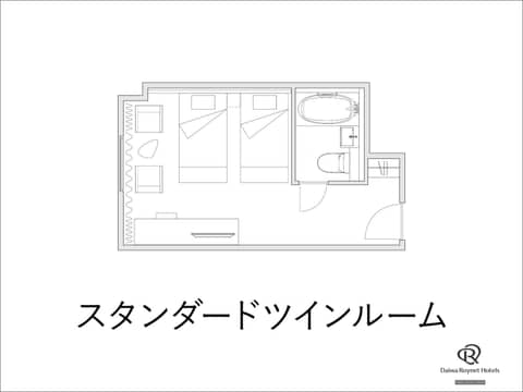 Daiwa Roynet Hotel Kyoto Ekimae PREMIER — photo 6