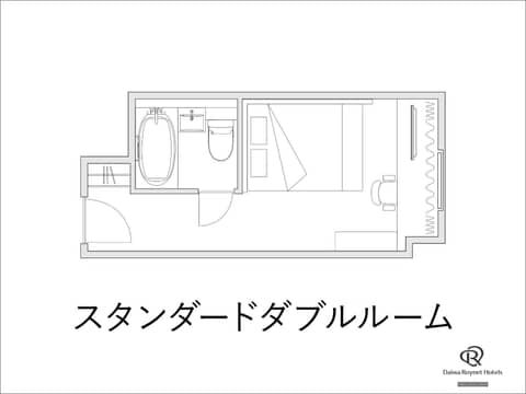 Daiwa Roynet Hotel Kyoto Ekimae PREMIER — photo 9