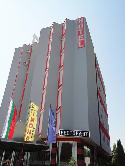 Art Hotel Simona — photo 6