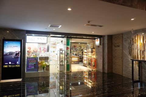 La Perle International Hotel — photo 4