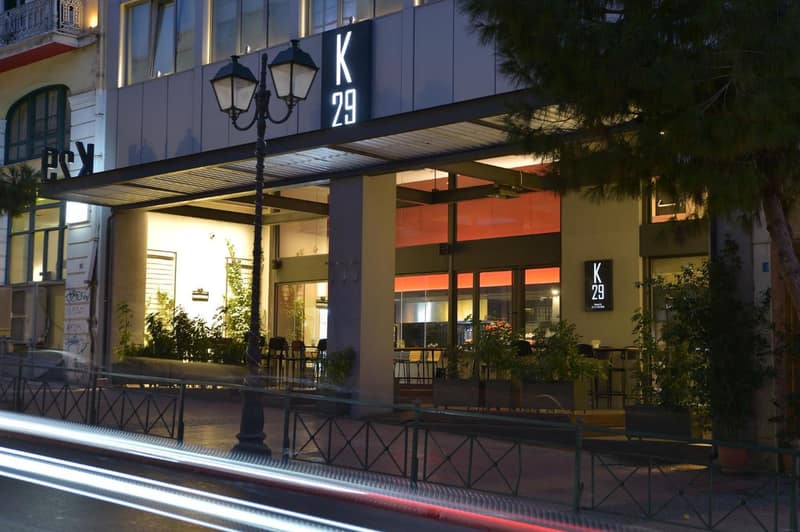 Athenaeum K 29 — building