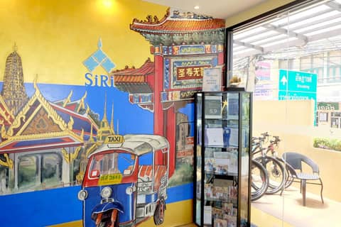 Siri Oriental Bangkok Hotel — photo 9