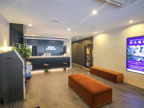 HOTEL LiVEMAX Nagoya Sakuradoriguchi — photo 8
