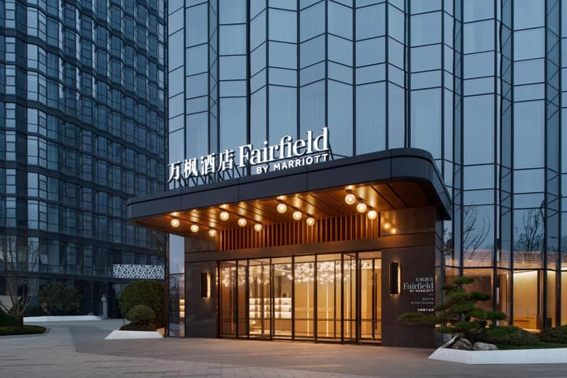 Fairfield by Marriott Xi'an Chanba — photo 1