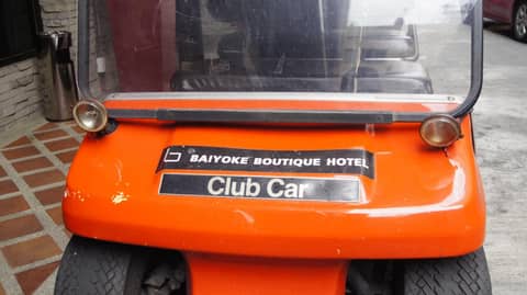 Baiyoke Boutique Hotel — photo 5
