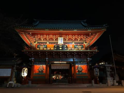 APA Hotel Ochanomizu Ekikita — photo 8