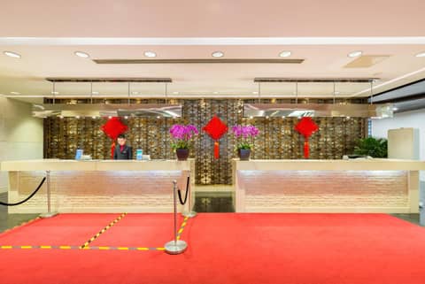 Beijing Pudi Hotel — photo 3