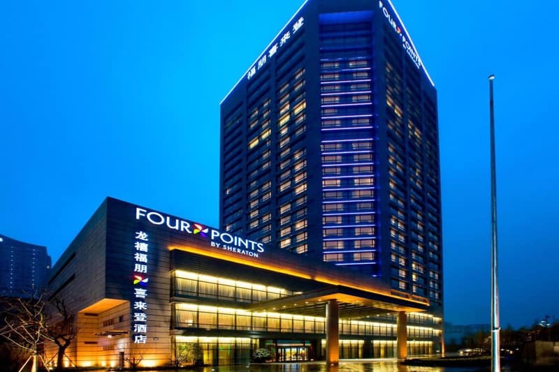 Four Points by Sheraton Hangzhou, Binjiang — photo 1