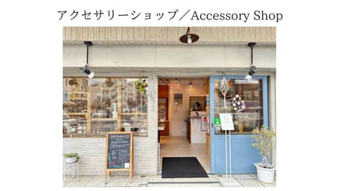 Matsuyama Stay — photo 4
