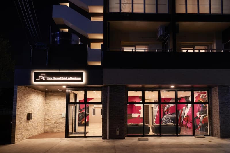 New Normal Hotel in NAMINOUE ニューノーマルホテルイン波の上 — building