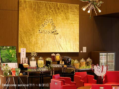 Oriental Hotel Hiroshima — photo 3