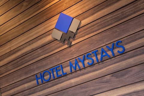 HOTEL MYSTAYS Haneda — photo 4