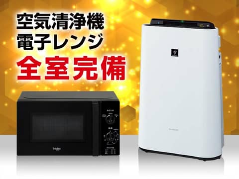HOTEL LiVEMAX Meieki — photo 5