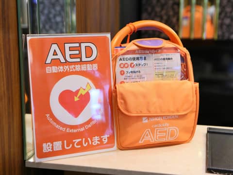 APA Hotel Higashi Shinjuku Kabukicho — photo 5
