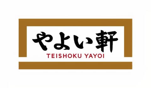 THE POCKET HOTEL Kyoto Karasuma Gojo — photo 4