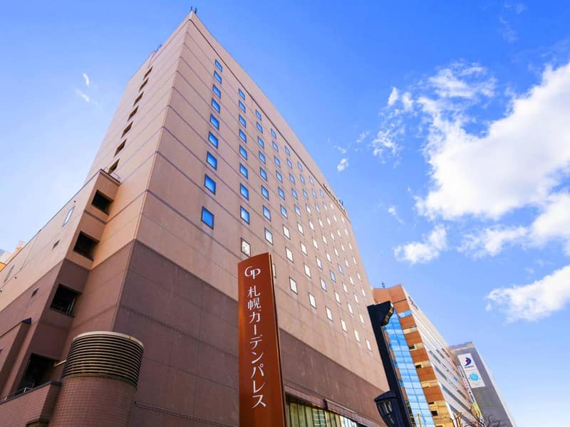 Hotel Sapporo Garden Palace — building