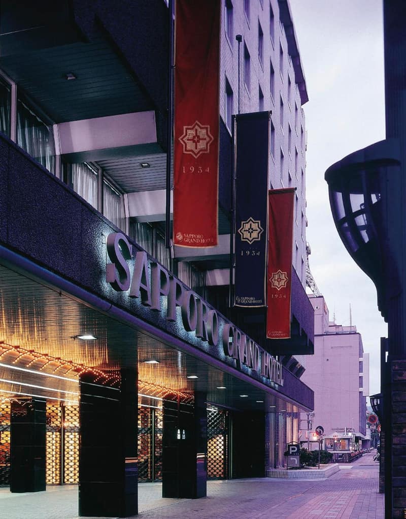 Sapporo Grand Hotel — building