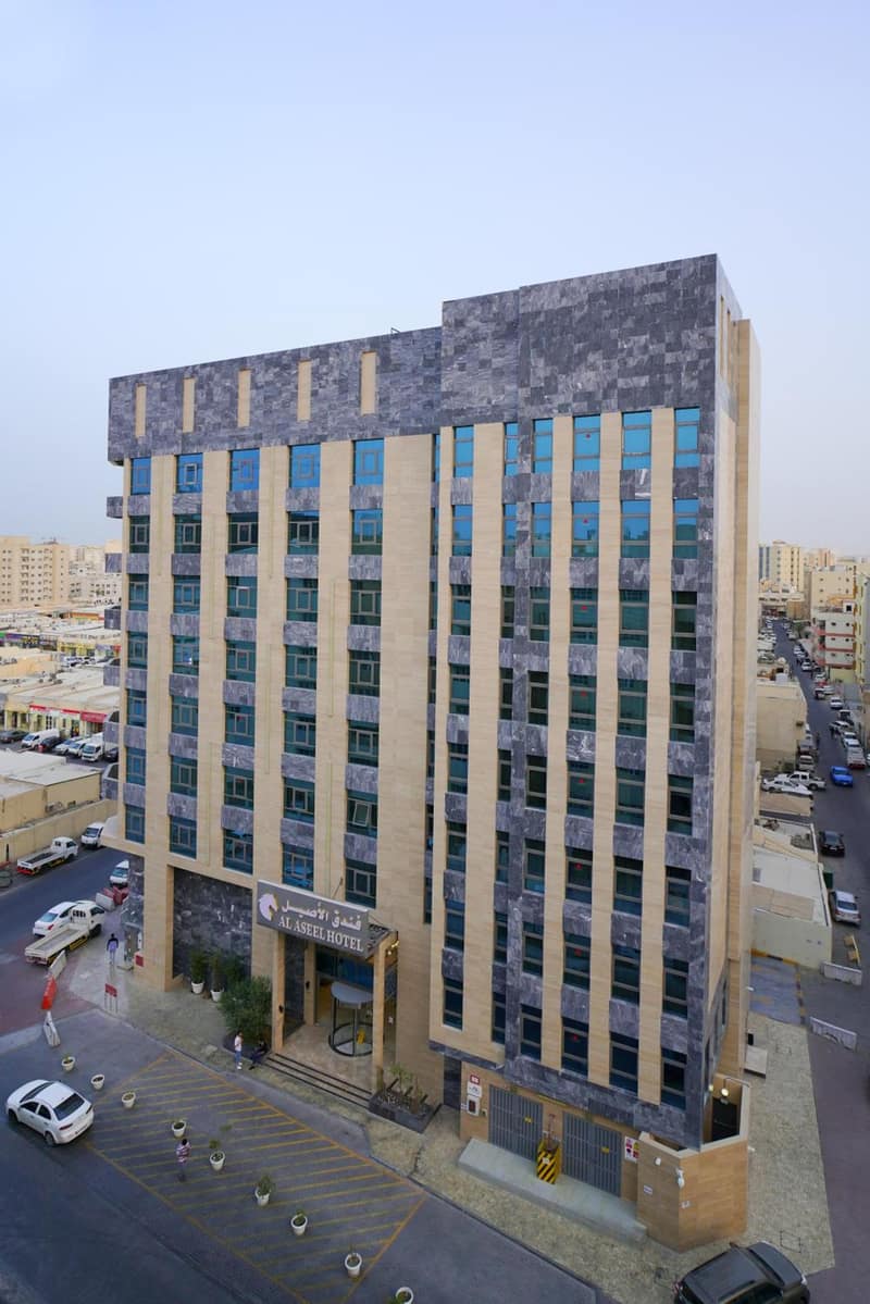 Al Aseel Hotel — building