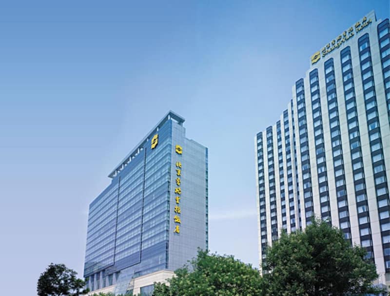 Shangri-La Beijing — building