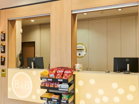 B&B HOTEL Frankfurt-Hbf — photo 2