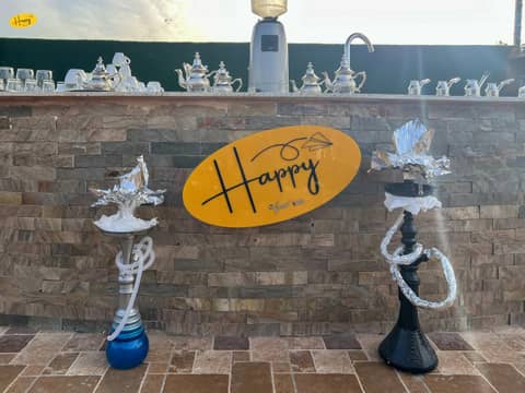 Happy View INN — other