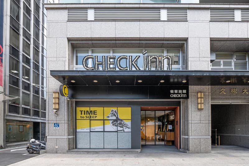 CHECK inn Taipei Songjiang — building
