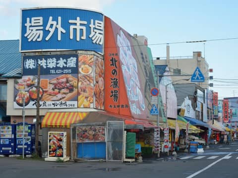 APA Hotel & Resort Sapporo — photo 9