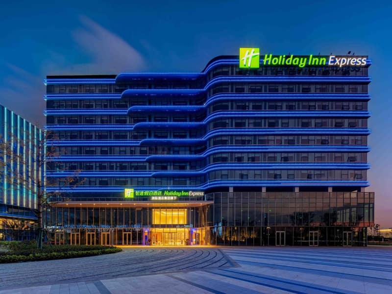 Holiday Inn Express Hangzhou Airport by IHG — building