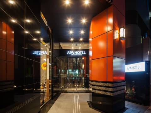 APA Hotel Iidabashi Ekimae — photo 7
