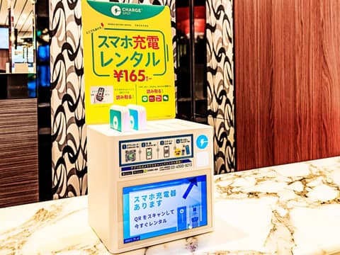 APA Hotel Iidabashi Ekimae — photo 8