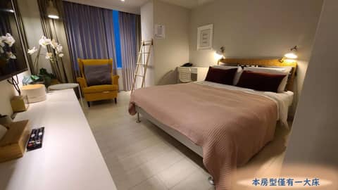 Yomi Hotel - ShuangLian MRT — photo 2