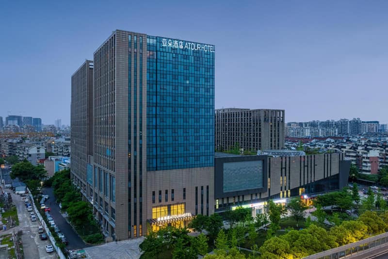 Atour Hotel Hangzhou East Railway Station West Square — photo 1