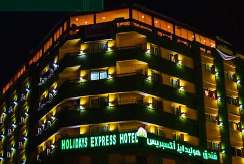 Holidays Express Hotel Cairo — photo 4