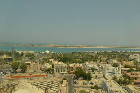 Sheraton Khalidiya Hotel — photo 7