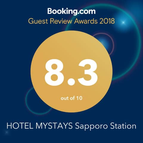 HOTEL MYSTAYS Sapporo Station — photo 3