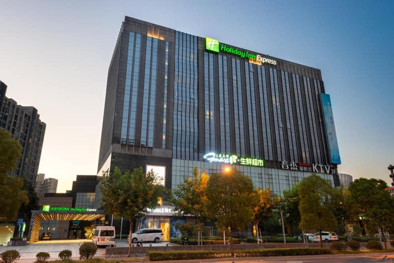Holiday Inn Express Shanghai Jinsha by IHG — photo 1