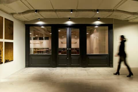 Hotel Anteroom Kyoto — photo 2