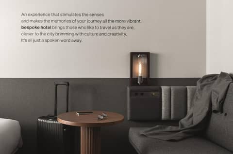 Bespoke Hotel Sapporo — photo 2
