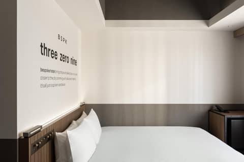 Bespoke Hotel Sapporo — photo 8