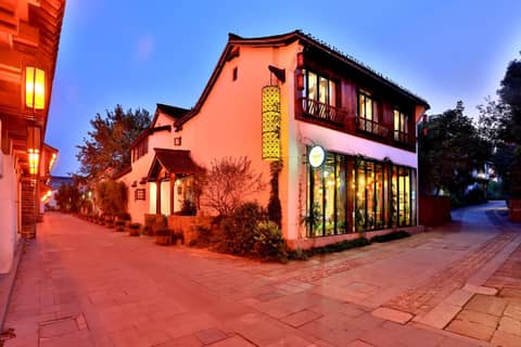 The Moon and Six Pence Hotel Hangzhou — photo 4