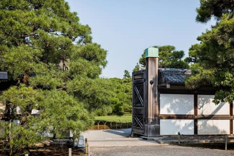 Garrya Nijo Castle Kyoto — photo 4