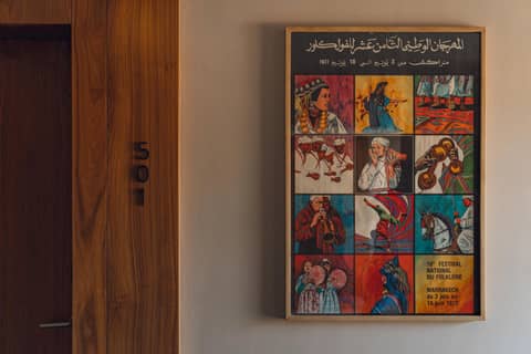 Hotel Jadali & Spa — photo 3