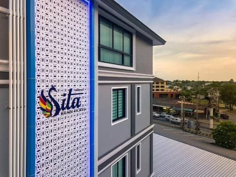 Sita Krabi Hotel — photo 9