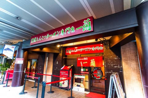 Candeo Hotels Ueno Park — dining