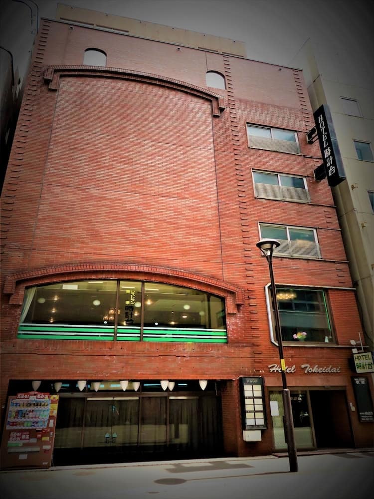 Hotel Tokeidai — photo 1