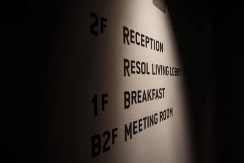 Hotel Resol Nagoya — photo 4