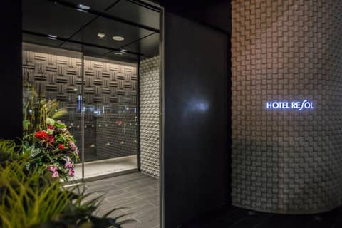 Hotel Resol Nagoya — photo 5