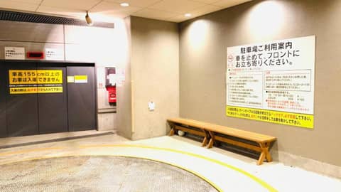 Toyoko Inn Hakata Nishi-nakasu — photo 4