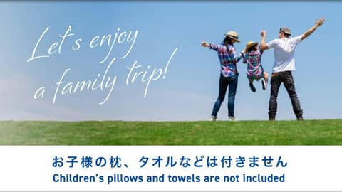 Toyoko Inn Hakata Nishi-nakasu — photo 7