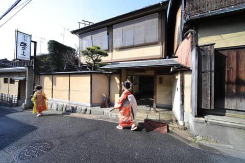 Kyoto Ryokan SAKANOUE — other